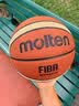 摩腾（molten）篮球7号成人GM7X FIBA国际篮联公认BGM7X室内外比赛训练赛事篮球 实拍图