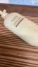 半亩花田烟酰胺焕亮身体乳试用装6ml*5 实拍图