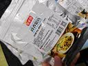 鱼家香80g剥皮鱼鲮鱼巴浪鱼银鱼虾米软包罐头即食下饭菜广东特产 80g豉香银鱼【百搭提鲜】 1袋 实拍图