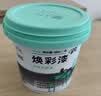 三青水性木器漆家具翻新漆刷门窗衣柜木用改色油漆环保涂料 象牙白1KG 实拍图