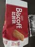 Lotus Biscoff比时咔和情比利时进口焦糖曲奇饼干下午茶办公室零食375g 实拍图