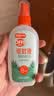雷达（Raid）欧护驱蚊喷雾100ml*2 清爽芦荟香型 花露水驱蚊液 实拍图