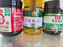 九斗碗藤椒油1.8升青花椒油调味麻油花椒油调料 实拍图