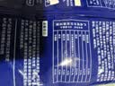 雷米高（RAMICAL）澳丽得 猫粮蓝猫英短主粮幼猫成猫海洋鱼味全价猫粮试吃500g 1斤 实拍图