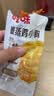百草味鸡胸肉1000g/箱混合20包低脂高蛋白即食健身代餐速食肉脯休闲零食 实拍图