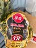 佳农黑钻菠萝1粒装 菲律宾凤梨 净重2斤+ 生鲜水果 中秋送礼 实拍图