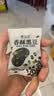 春江月香酥黑豆500g即食盐炒黑豆独立小包装坚果炒货干果杂粮每日坚果 实拍图
