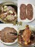 京东京造卤汁牛腱子400g约25小包酱牛肉开袋即食减脂健身代餐即食 实拍图