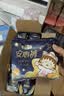 自由点露思同款超薄安睡裤L码 夜用裤型卫生巾L码20条适合40-65KG 实拍图