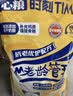 心粮全价全期狗粮美毛靓毛鲜肉鱼油冻干狗粮全期通用鲜肉犬粮10kg 实拍图