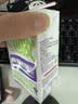 菊乐（JULE）酸乐奶含乳饮料250ml*16盒 葡萄味早餐奶年货送礼盒装 实拍图