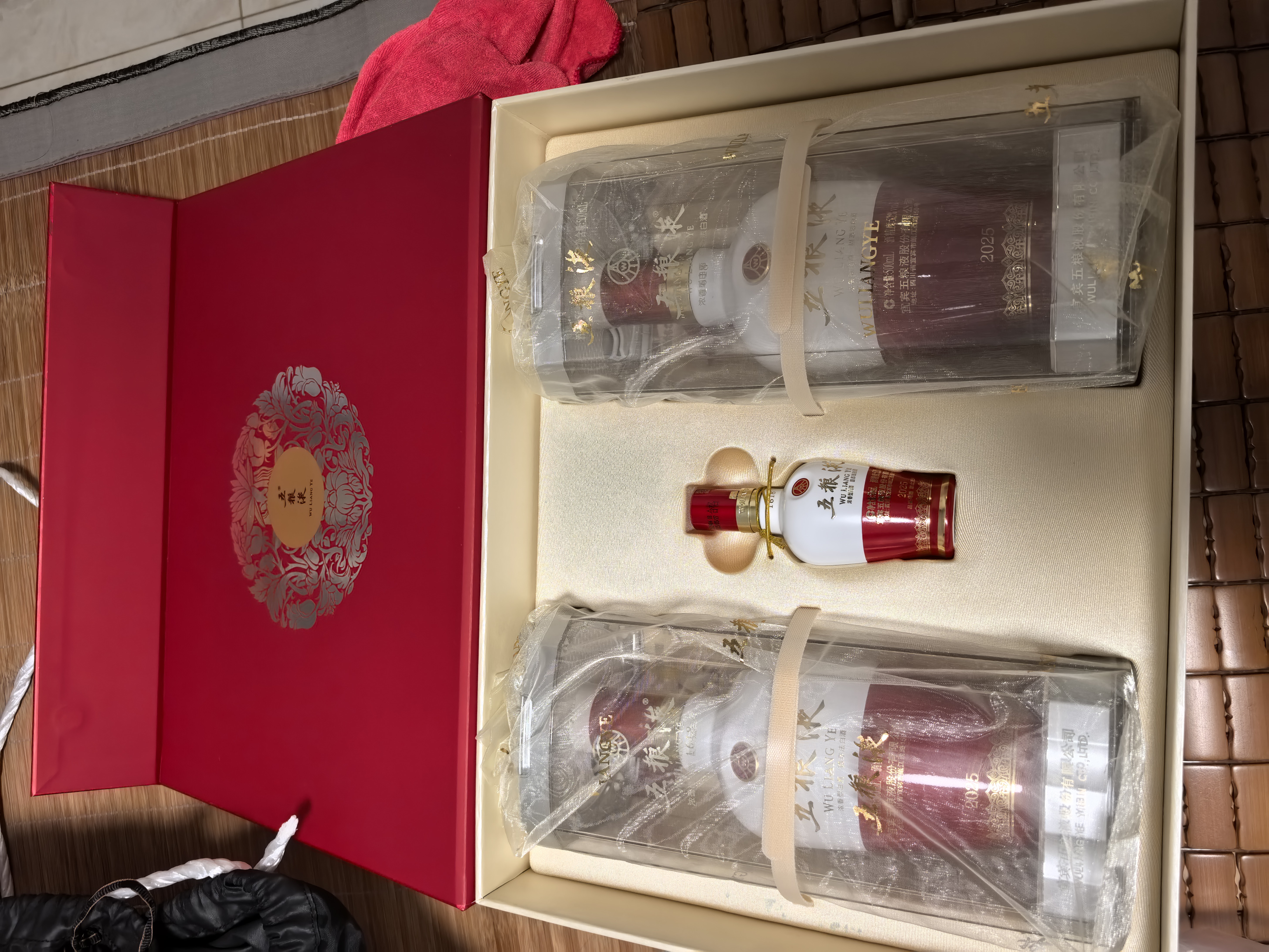 五粮液1618 又顺又发礼盒 浓香型白酒 52度 500ml*2 礼盒 中秋礼品 实拍图
