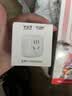 公牛（BULL）WIFI智能插座 公牛智家APP智能生态产品独立控制 带定时功能GN-Y2012 实拍图