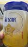 飞鹤星飞帆婴儿配方奶粉 1段(0-6月) 300克 专利OPO【京东试用装】 实拍图