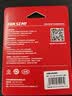 海康威视（HIKVISION）64GB USB3.2U盘大容量 S303金属 读速150MB/s 高速移动u盘 适用华为电脑商务办公学习通用优盘 实拍图
