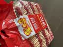 米多奇雪饼1kg 雪米饼膨化零食休闲零食 食品饼干中秋送礼 实拍图