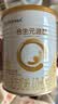 合生元（BIOSTIME）派星婴儿配方奶粉 1段(0-6个月) 礼盒款小罐新生儿试用装 6重HMO 实拍图