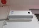 小米空调  巨省电 1.5匹挂机 一级能效 外机单排铜管 KFR-35GW/N1A1【整机免费十年包修】 实拍图