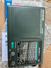 德生（Tecsun） R-909老年人全波段收音机广播半导体便携式老人指针迷你FM收音机 标配 实拍图