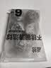 逅拾不锈钢钢丝球大号清洁球不掉丝厨房洗碗刷锅神器清洁刷子6只装 实拍图