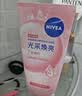 妮维雅（NIVEA）晶纯焕亮氨基酸泡沫洁面乳补水保湿爽肤提亮护肤温和清洁水油平衡 【光采焕亮】妮维雅晶纯焕亮泡沫洁面乳150g*3支 实拍图