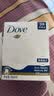 多芬(DOVE)香皂柔肤乳霜香块90gx3 实拍图