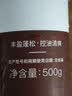 OHBT防脱生姜洗发水500g男士侧柏叶去屑止痒固发洗发露头膏 实拍图