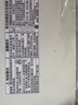 美的（Midea）新品 迷你波轮洗衣机全自动MB38V22E  内衣洗衣机小型婴儿 懒人 深层除菌螨 以旧换新 实拍图