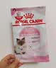 皇家猫粮 幼猫猫粮 幼猫专用 K36 通用粮 4-12月 400g 实拍图