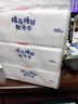 舒洁（Kleenex）抽纸卡通纸抽2层200抽*3包纸巾抽纸卫生纸餐巾纸擦手纸棉柔巾 实拍图