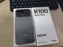 小米REDMI K100 ProMax第五代骁龙8至尊版185Hz高刷9070mAh电池学生手机 黑色 16GB+1024GB 实拍图