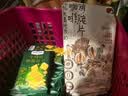 茶颜悦色咖啡薄脆饼干 早餐办公室休闲零食儿童饼干独立装60g*6袋 共360g 实拍图