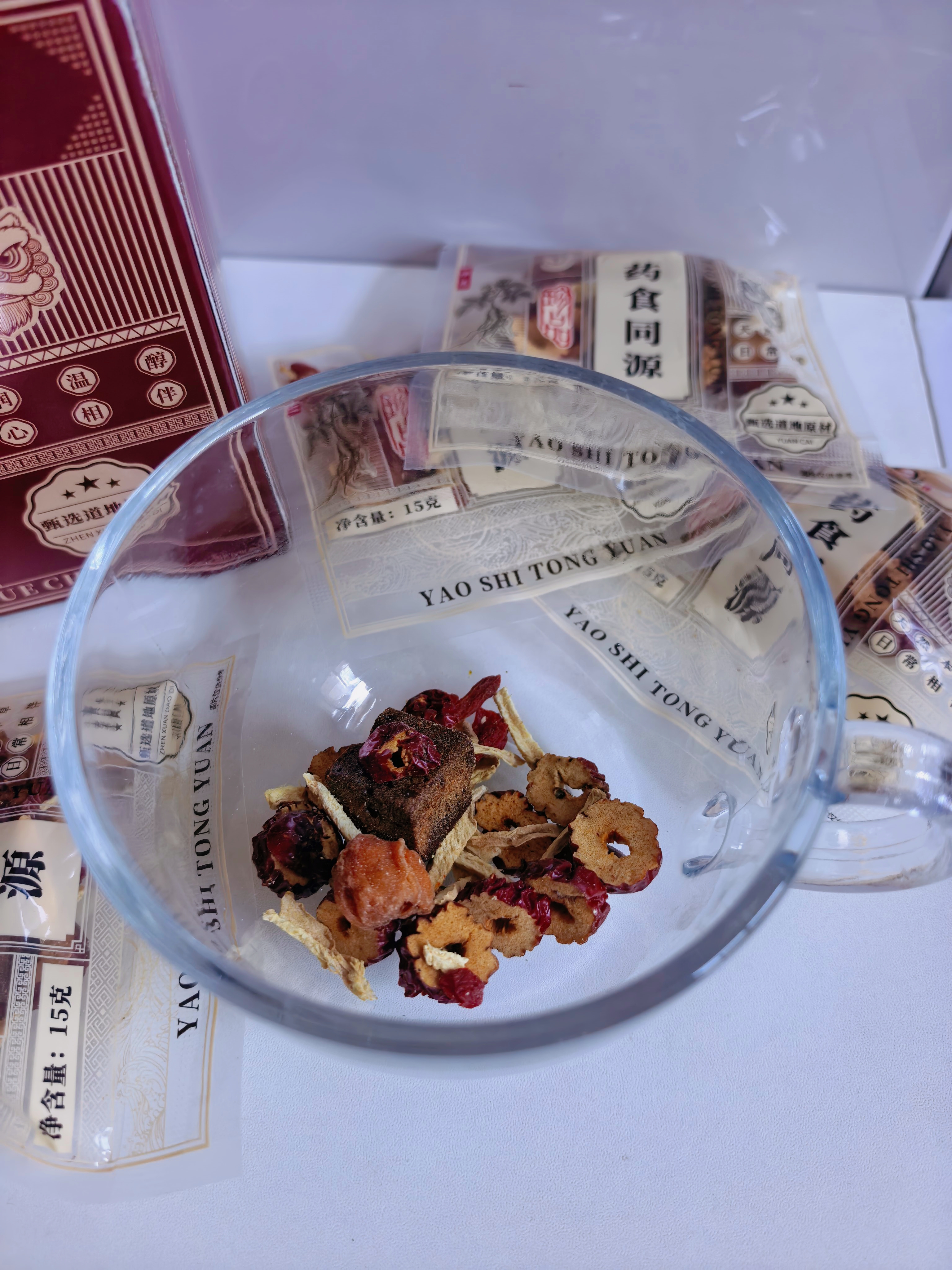 黄飞鸿红糖暖宫五宝茶红枣桂圆姜丝枸杞子生理期痛经体寒调理花草养生茶 实拍图