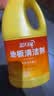 蓝月亮地板清洗剂2kg瓶*2 柠檬香 木地板瓷砖 洗地机清洁剂 拖地清洁剂 实拍图