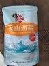 中盐 天山湖盐300g【未加碘 无抗结剂】天然湖盐食用盐 中盐出品 实拍图