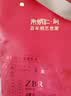 朱炳仁 钞级喜乐果苹果 办公室客厅玄关桌面铜苹果摆件圣诞节礼物 实拍图