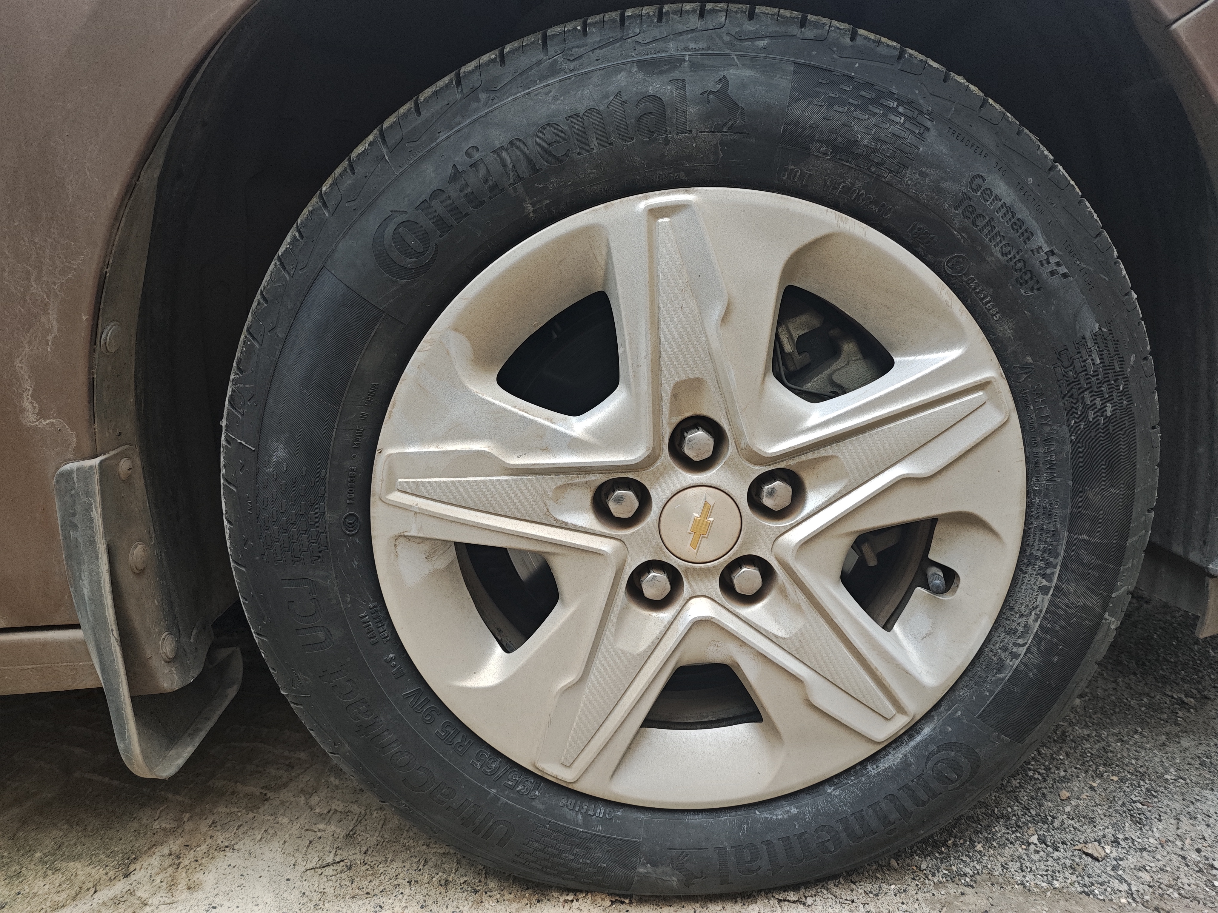 马牌（Continental）汽车轮胎 195/65R15 91V UCJ 适配丰田卡罗拉/雷凌大众朗逸/宝来 实拍图