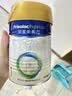 美素佳儿（Friso）皇家婴儿配方奶粉1段（0-6个月婴儿适用）400克 乳铁蛋白 新国标 实拍图