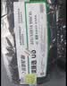 玲珑轮胎汽车轮胎185/55R15 82H 玲珑臻选 HD 适配福特嘉年华/长安CX20 实拍图