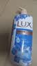 力士（LUX）(LUX)沐浴露 闪亮冰爽 沁爽香氛 爽肤香氛沐浴乳1000g留香 实拍图