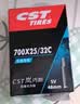 正新自行车内胎 700X25/32C 美嘴48MM 公路自行车/死飞车内胎 实拍图