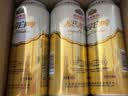 燕京啤酒 12度 原浆白啤500ml*15听  整箱装 中秋节送礼 实拍图