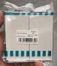 西门子（SIEMENS）开关面板 二开双控开关 86型暗装开关 皓彩雅白5TA26243NC01 实拍图