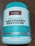Swisse高浓度深海鱼油软胶囊1500mg400粒 omega3无腥味 【可吃1年】鱼油1500mg 400粒*1瓶 实拍图