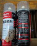 德力西（DELIXI）黄油润滑剂汽车门锁 轴承齿轮异响车门机械自行车防锈润滑耐高温 实拍图