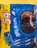 奥利奥（Oreo）原味夹心饼干523g 休闲零食 早餐下午茶 独立小包装 实拍图