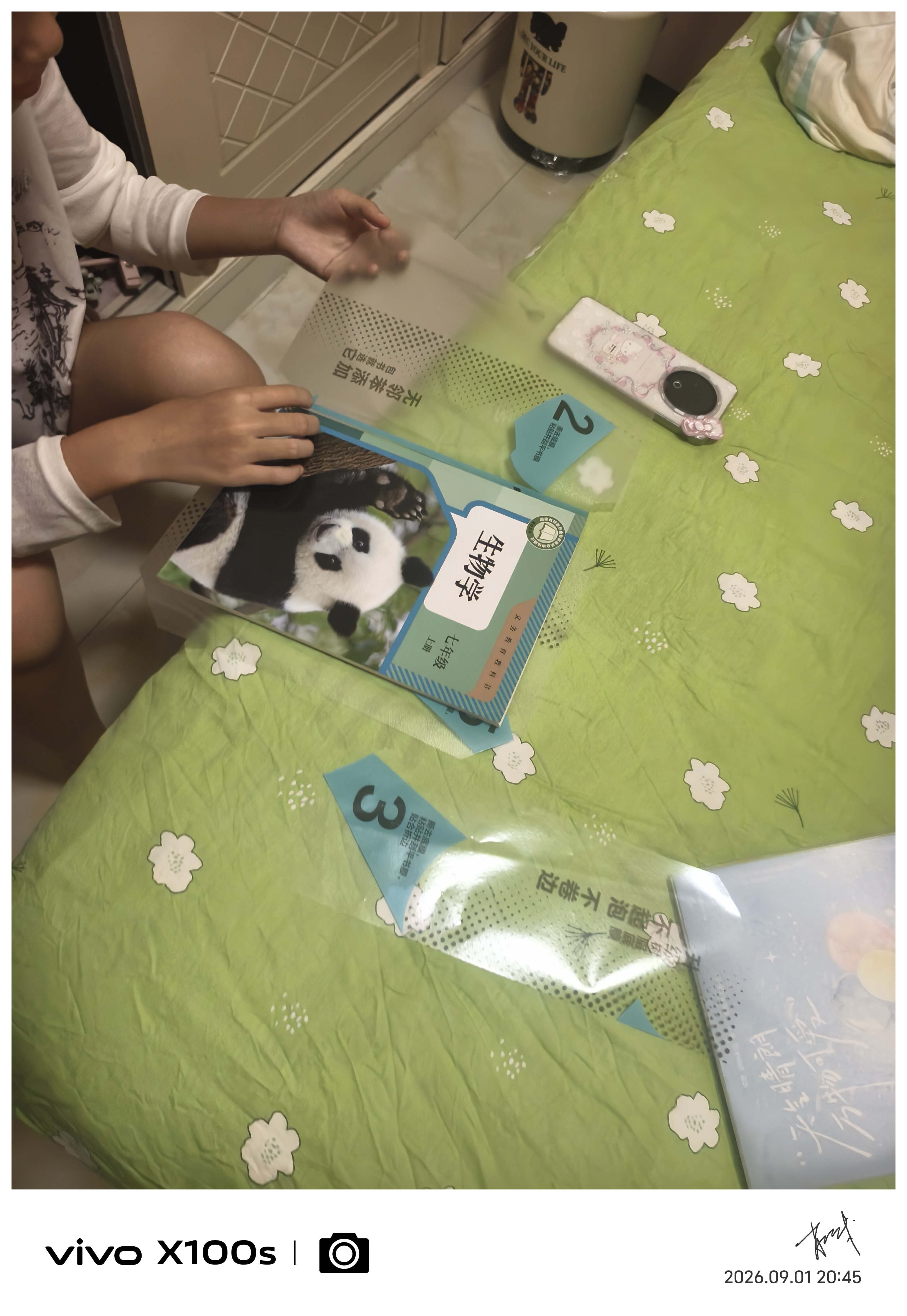得力（deli）10张16K中号升级款分段式包书皮学生防水防污防卷边保护书套透明树脂底膜包书膜开学好物文具 实拍图