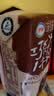 伊利味可滋利乐钻巧克力牛乳 200ml*10盒 中秋礼盒装 5月 实拍图