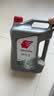 出光/IDEMITSU 全合成机油IFG3 5W-30 4L SQ GF-7A 京东养车保养 实拍图
