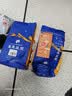 高晟庄园 GAOSHENG MANOR焦糖意式拼配浓缩特浓精品咖啡豆新鲜烘焙中度烘焙 500g 实拍图